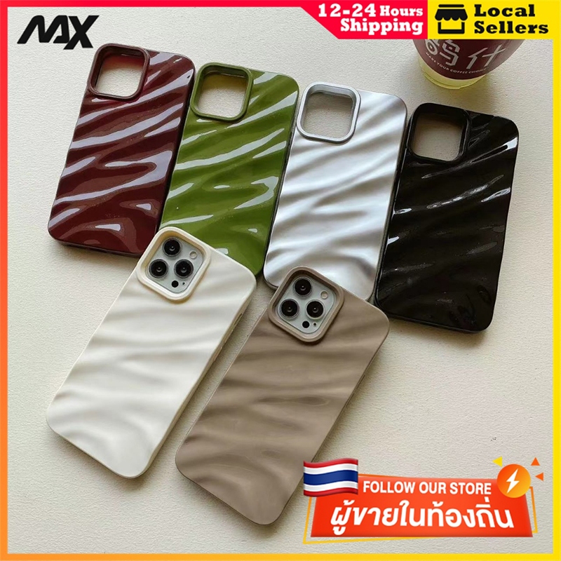 Max กันกระแทก ลายพลีท ซิลิโคนนิ่ม เคสโทรศัพท์มือถือ 3D สีน้ําตาลแวววาว สําหรับ IPhone 11 12 13 14 15 Pro Max 11pro