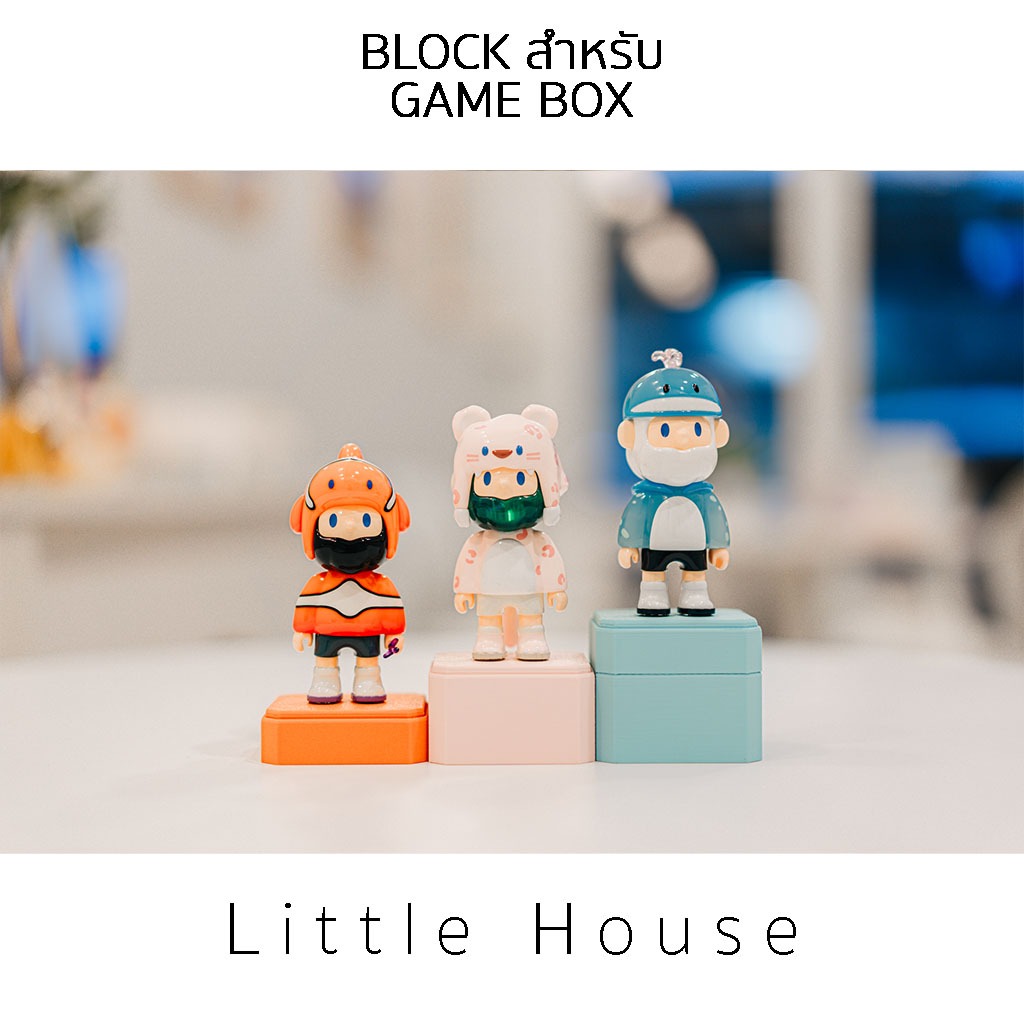 BLOCK เสริม สำหรับ ตู้โชว์ โมเดล GAME BOX