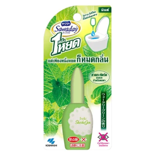 Sawaday One Drop 20ml เขียว/ชมพู Air Freshener Toilet ซาวาเดย์ วันดรอป ขจัดกลิ่น หลังเข้าห้องน้ำ