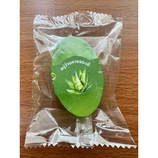 สบู่วานหางจรเข้ พร้อมส่ง รักษาริดสีดวงทวาร ริดสีดวง ฆ่าเชื้อ