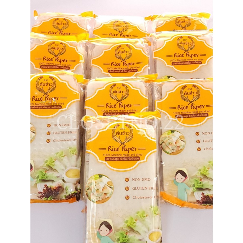 10 ห่อ** ใบเมี่ยงตราต้นข้าวญวนแบบตัด 11*22 ซม.