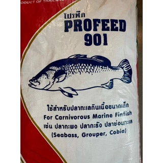 ProFeed อาหารปลากระพง ปลากินเนื้อ โปรฟีด โปรตีน 42% อาหารปลาทะเล > 901 < ( ยกกระสอบ 20 กก. )