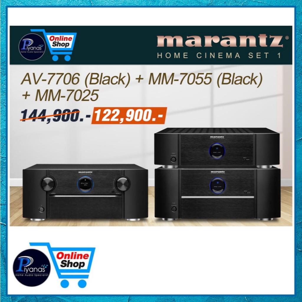 MARANTZ : AV-7706 + MM-7055 + MM-7025 (Black) / Pre Processor /Piyanas Electric/ปิยะนัส อิเล็คทริคส์