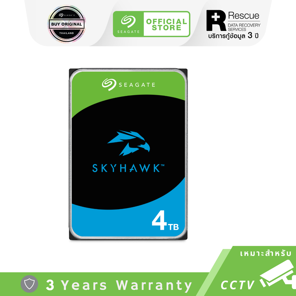 Seagate 4TB SkyHawk Surveillance สำหรับกล้องวงจรปิด CCTV HDD 3.5" 5900RPM C/64MB SATA 6GB/s (ST4000V