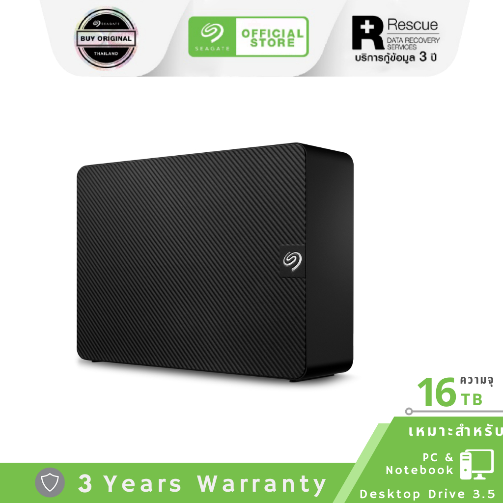 Seagate 16TB Expansion 3.5 Hard Drive with Rescue Data Recovery Services USB 3.0 External harddisk
