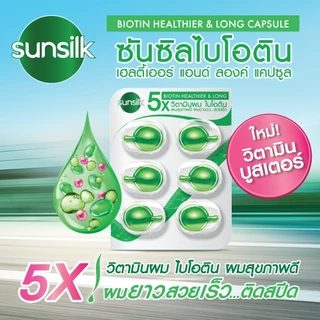 ซันซิล เฮลธีเออร์ & ลอง สีเขียว ผมยาวสวย แชมพู 475 มล. + ครีมนวด 450 มล. + วิตามิน สีเขียว 1 มล. Sunsilk Healthier&Long
