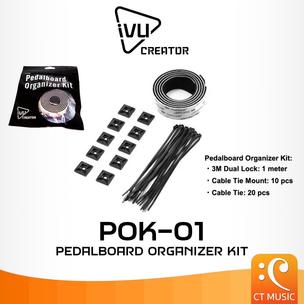 IVU Creator POK-01 Pedalboard Organizer Kit ชุดอุปกรณ์จัดระเบียบบอร์ดเอฟเฟค IVUCreator POK01