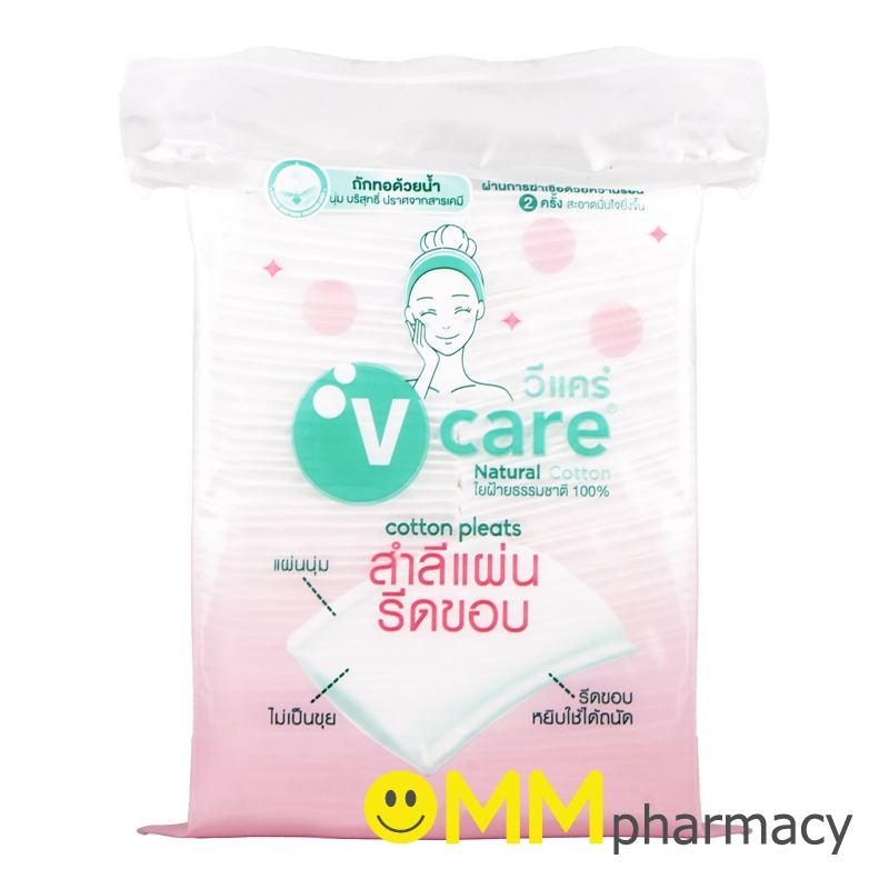 V CARE สำลีแผ่นรีดขอบ แนชเชอรัล 100แผ่น