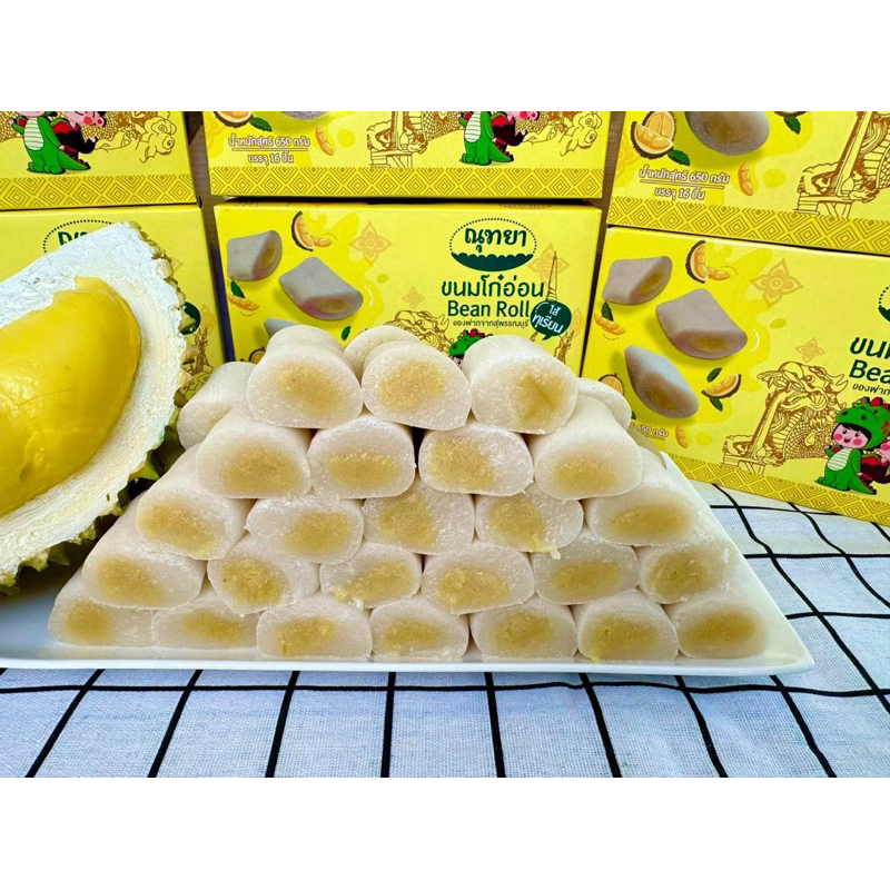 ขนมโก๋อ่อน ไส้ทุเรียน