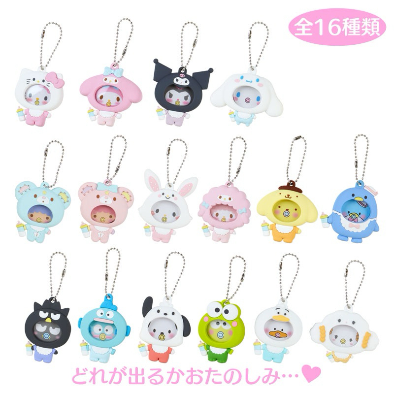 พร้อมส่ง กล่องสุ่ม พวงกุญแจ sanrio