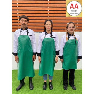 ผ้ากันเปื้อนพลาสติก กันน้ำ100% ไซส์ผู้ใหญ่ (พร้อมส่ง)