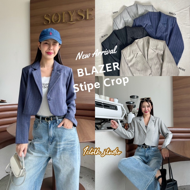 New Blazer Stripe Crop🧸 เสื้อเบรเซอร์ครอป ผ้าทอลายริ้ว มีฟองน้ำเสริมบ่า น่ารักมาก