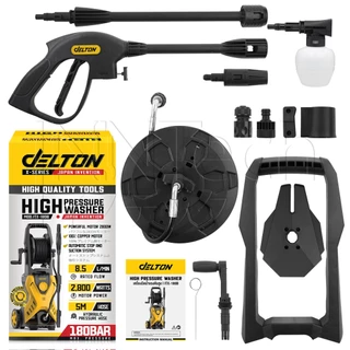 DELTON เครื่องฉีดน้ำแรงดันสูง 180 บาร์ 2,800 วัตต์ X-SERIES รุ่นใหม่ ปรับแรงดันน้ำได้ ตัดน้ำได้อัตโนมัติ รุ่น ITX-180B