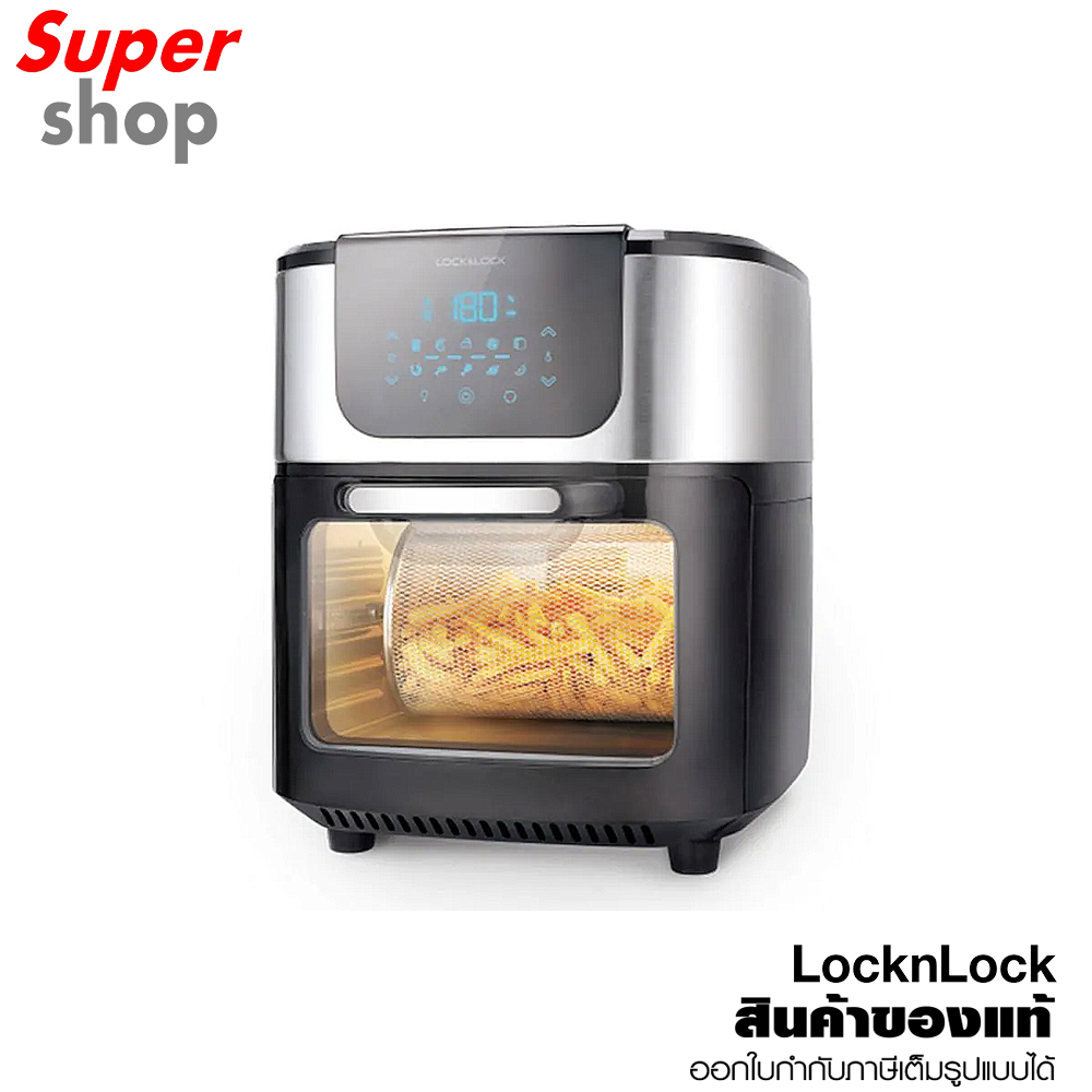 Locknlock หม้อทอดไร้น้ำมัน 10 L. Air Fryer Oven รุ่น EJF691 เมนู 7in1 (คั่ว/อบ/ปิ้ง/ทอด/อุ่นอาหาร/อบ