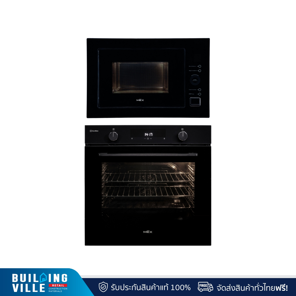 MEX สินค้าชุด ไมโครเวฟและเตาอบ รุ่น CM925BX+VRM9752B