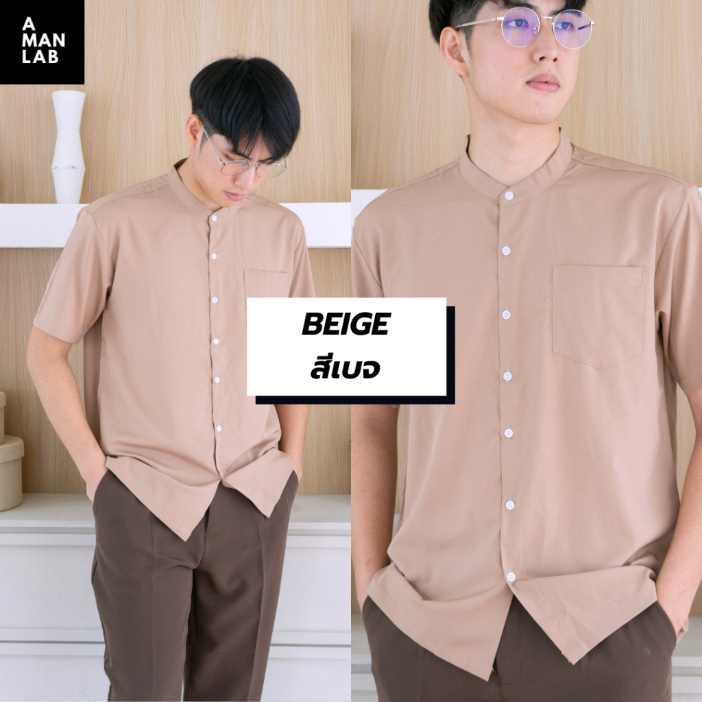 เสื้อเชิ้ตแขนสั้น ผู้ชาย CHINESE NECK เสื้อเชิ้ตผู้ชาย โอเวอร์ไซส์ oversize รูปที่ 6