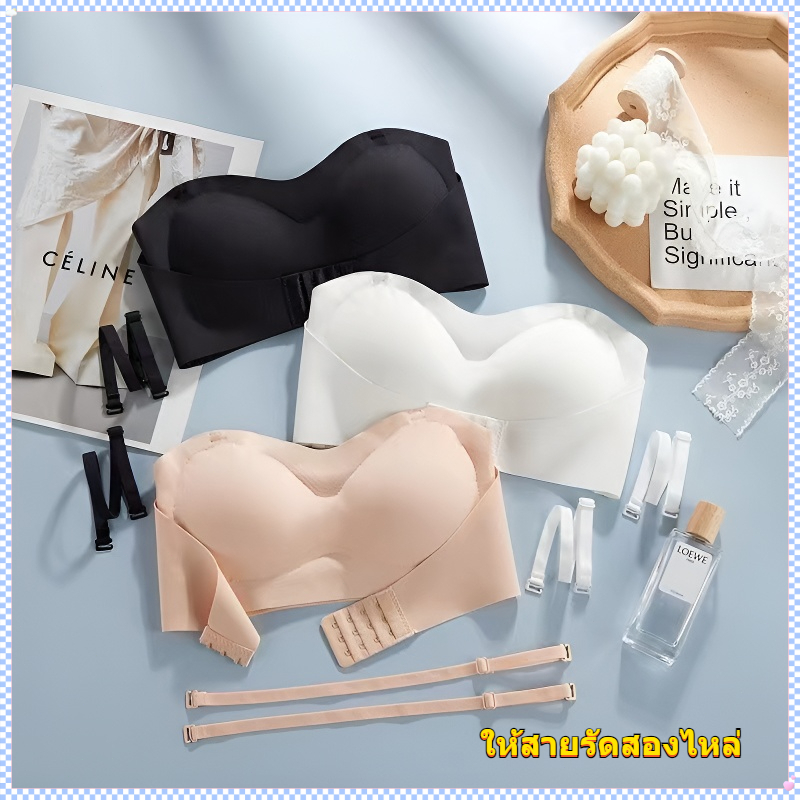 ส่งไวจากไทย Fashion Bra ชุดชั้นในสตรี บราแบบบาง บราแบบดันทรง หัวเข็มขัดหน้ารวบ ไม่มีห่วงเหล็ก สไตล์วัยรุ่น สวมใส่สบาย