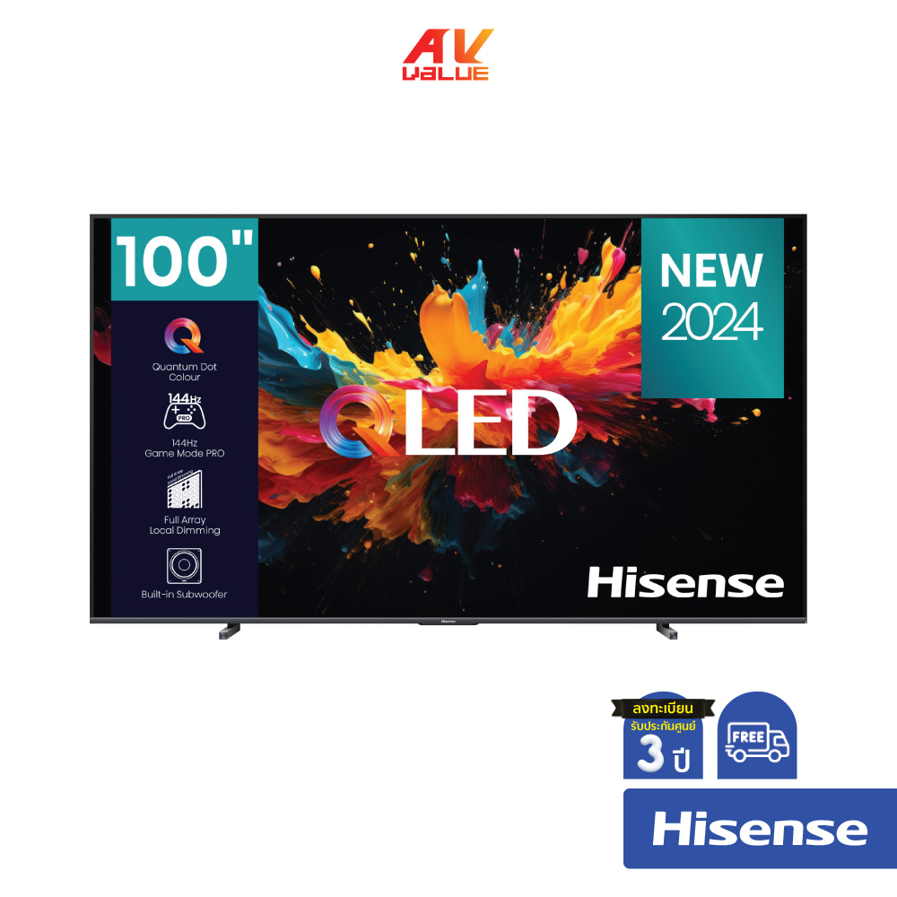 Hisense QLED 4K TV รุ่น 100Q7N ขนาด 100 นิ้ว Q7N Series