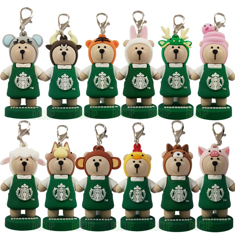 Starbucks Zodiac Bearista Bear Keychain พวงกุญแจหมี 12 นักษัตร แบบแยกขาย ขอบแท้100%