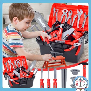 55pcs ของเล่นเด็ก ชุดเครื่องมือช่าง จําลองการซ่อมแซม เสมือนจ…