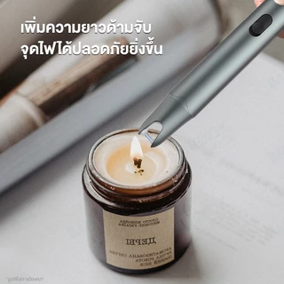 ATUMAN/Duka Plasma lgnition Pen ไฟแช็กพลาสมา ไร้แก๊สและไร้น้ำมัน ไฟแช็คพลาสม่า ชาร์จได้