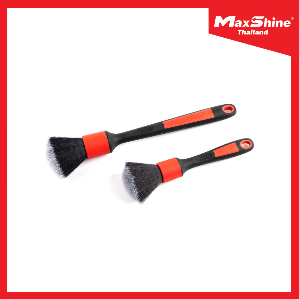 MAXSHINE DETAILING BRUSH-ULTRA SOFT ESS แปรงทำความสะอาดภายในรถ สำหรับปัดฝุ่น ขนนุ่ม อ่อนโยนต่อทุกพื้