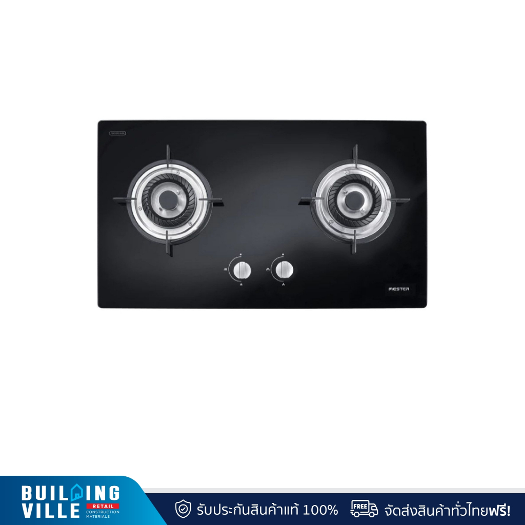 MESTER เตาแก๊สฐานกระจก รุ่น MV3732 ขนาด 73 ซม. 2 หัวแก๊ส