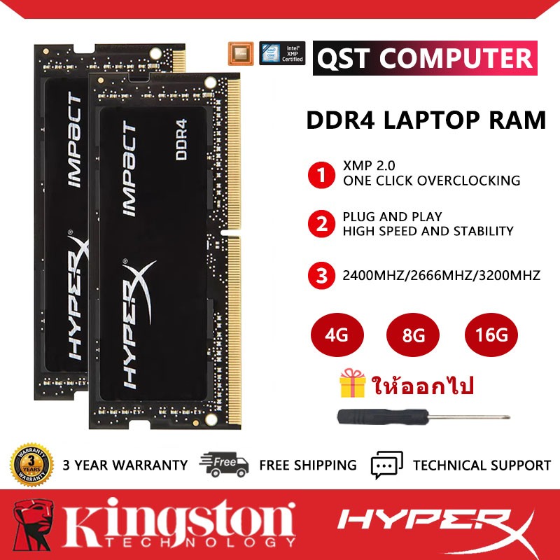 Kingston Hyperx Impact DDR4 RAM Laptop 4GB 8GB 16GB 2133Mhz 2400Mhz 2666Mhz 3200Mhz SOIDMM Memory