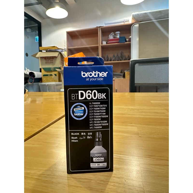 แท้INK (หมึกสำหรับเครื่องพิมพ์) BROTHER BT-D60BK (BLACK)