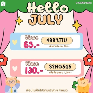 ปกป้องมากกว่า ฉากกั้นอะคริลิคใส แผ่นกั้นแบบไม่มีช่องบริการพร้อมขาตั้ง หลายขนาด พร้อมส่ง