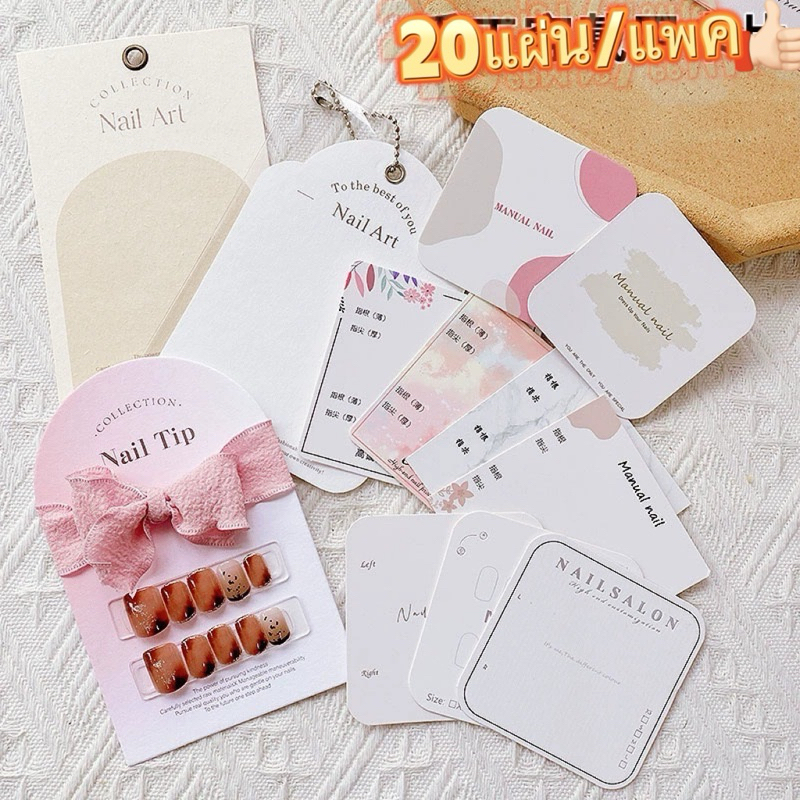 กล่องอะคริลิคใส่เล็บปลอม ขนาดมาตฐาน พกพาได้ ผลิตจากวัสดุคุณภาพดี 🌈พร้อมส่งในไทย🌈 - รูปที่ 7