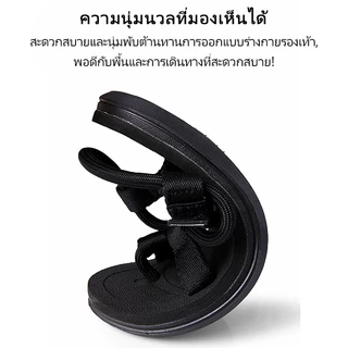 จัดส่งจากประเทศไทย รองเท้าแตะ ผู้ชาย สไตล์ แฟชั่น ล่าสุด หาด แบบ สบาย ไซส์ 38-45
