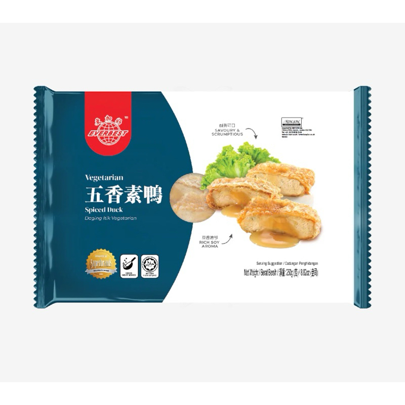 เป็ดทรงเครื่องเจ VEGETARIAN SPICED DUCK EVERBEST 250G/PACK (จัดส่งแบบแช่เย็น) อาหารเจ