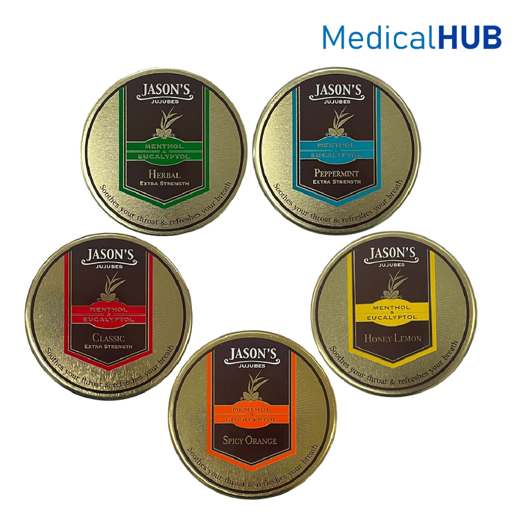 Jason's Jujubes เจสัน จูจุ๊บ ลูกอม ตลับ 50 G เจสัน 50 กรัม