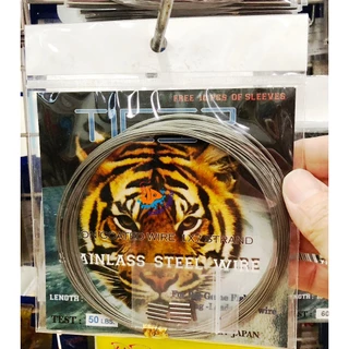 ลวดสลิงตกปลา สลิงถักยี่ห้อ Tiger ตราเสือ 10 เมตร ถัก 1x7 แถมสลิปล็อคฟรี