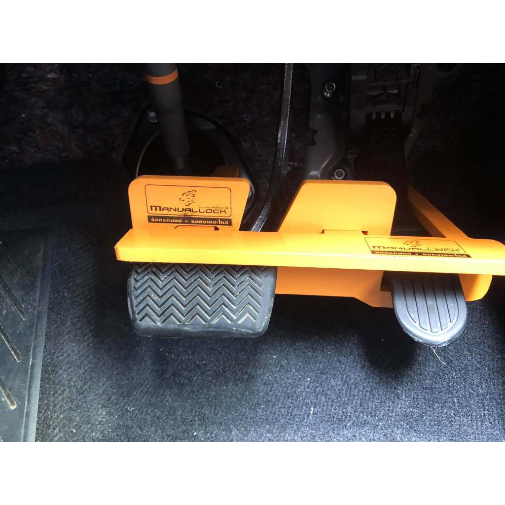 ชุดล็อคกันขโมย Toyota Fortuner / REVO ปี 2020-2024 AT