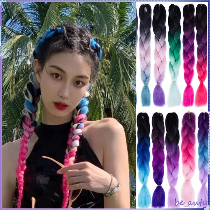 พร้อมส่ง แฮร์พีช ผมเปีย ไหมถักผม สีทูโทน 20 เฉดสี ไหมถักเปีย ไหมไฟเบอร์ ไหมต่อผม ยาว 60cm 100g+