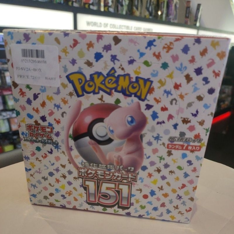 PJ PJ-SV2A--BOX PJ SV2A Booster Box Pokemon Japan Booste 1 JP Box PJ-SV2A--BOX