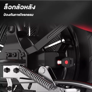 ANCHI จักรยานไฟฟ้า รถไฟฟ้า สัญญาณไฟเลี้ยว ไฟหน้าแบบ LED 48V12A กุญแจรีโมท ความจุแบริ่ง 180KG