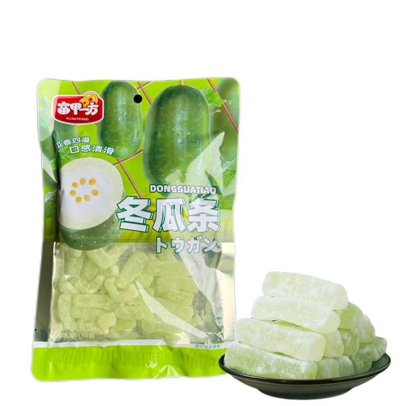 ขนมฟักเขียว ฟักเชื่อมแห้ง พร้อมทาน ( 冬瓜糖 ) ขนาด110g พร้อมส่ง🔥ฟักจันอับ ขนมทานเล่น ขนมมงคล ขนมไหว้