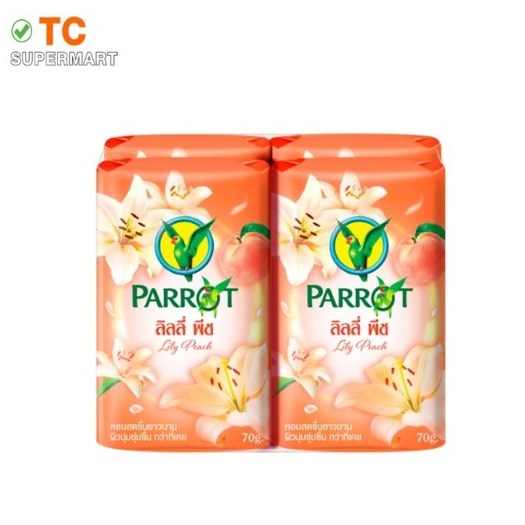 สบู่พฤกษา นกแก้ว กลิ่นลิลลี่ พีช 70 กรัม แพ็ก 4 ก้อน