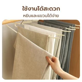 Naju ไม้แขวนกางเกง ไม้แขวนแนวนอน pants hanger ประหยัดพื้นที่ แขวนผ้า/กางเกง/ผ้าขนหนู 5 ชิ้น