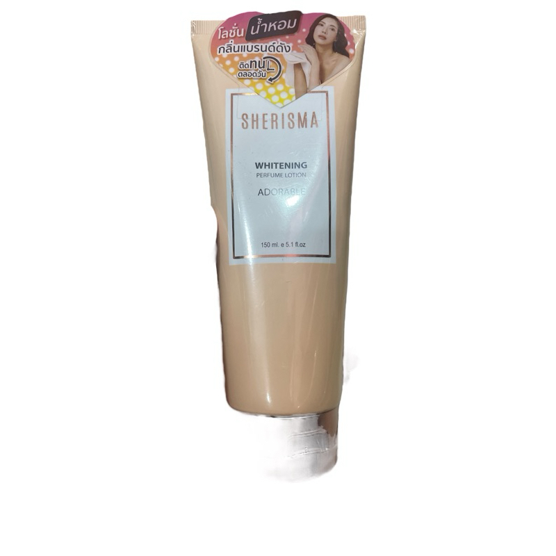โลชั่นนํ้าหอมSherisma(Adorable )