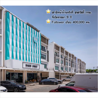 Emborg เอ็มบอร์ก วิปปิ้งครีม (Dairy) 1 L