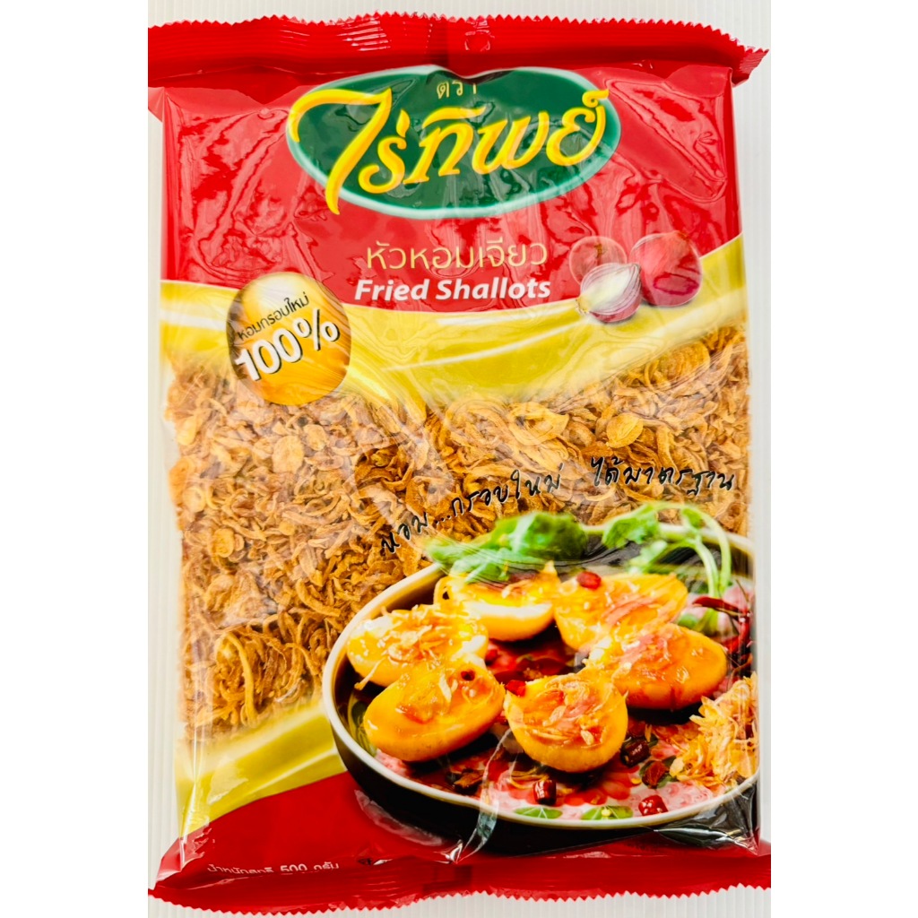 หอมเจียว ตราไร่ทิพย์ 500 กรัม  Fried Red Onion