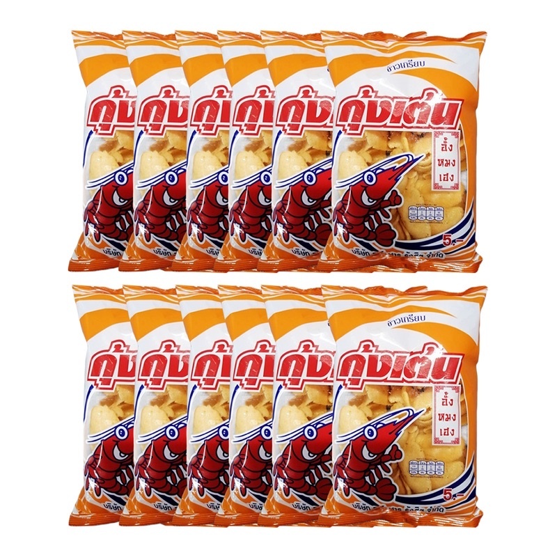 ขนม ขนมยกแพ็ค ข้าวเกรียบ กุ้งเต้น ฟูชิ ตะวัน ฟีบัสโรล รวยเพื่อน ไดโนเสาร์ ข้าวเกรียบหลอด มโนราห์