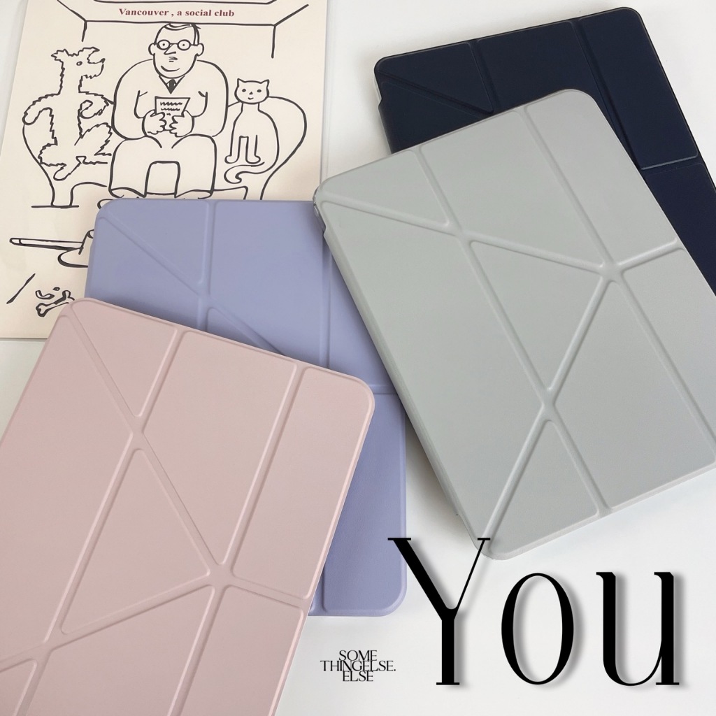 [ You ] พร้อมส่ง | เคส iPad ปกแกน Y ตั้งแนวตั้งได้ ชาร์จปากกาผ่านเคสได้เลย (iPad case) (เคสไอแพด)