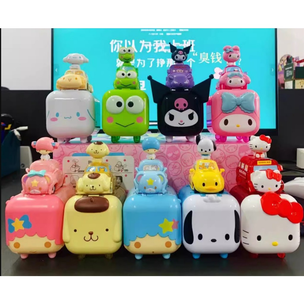 [พร้อมส่ง] โมเดลกล่องสุ่มซานริโอ้ Sanrio characters Car งานลิขสิทธิ์ของแท้