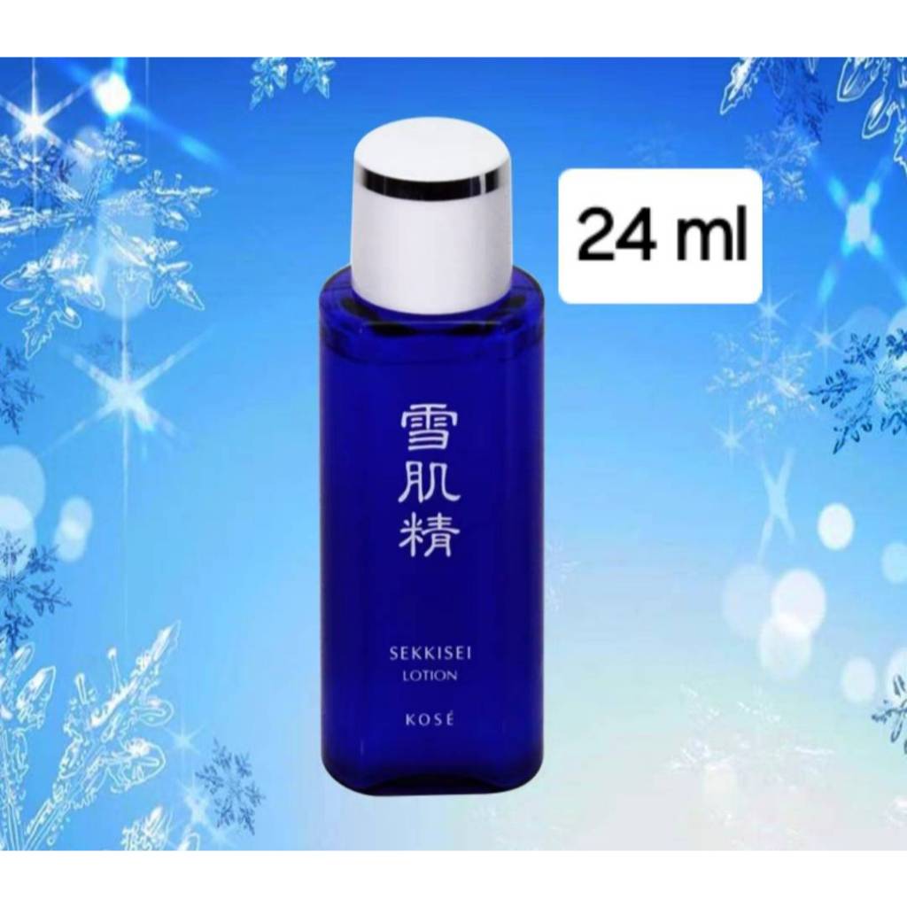 Kose SEKKISEI Lotion ขนาด 24 ml. (หมดอายุ 15/10/2028)