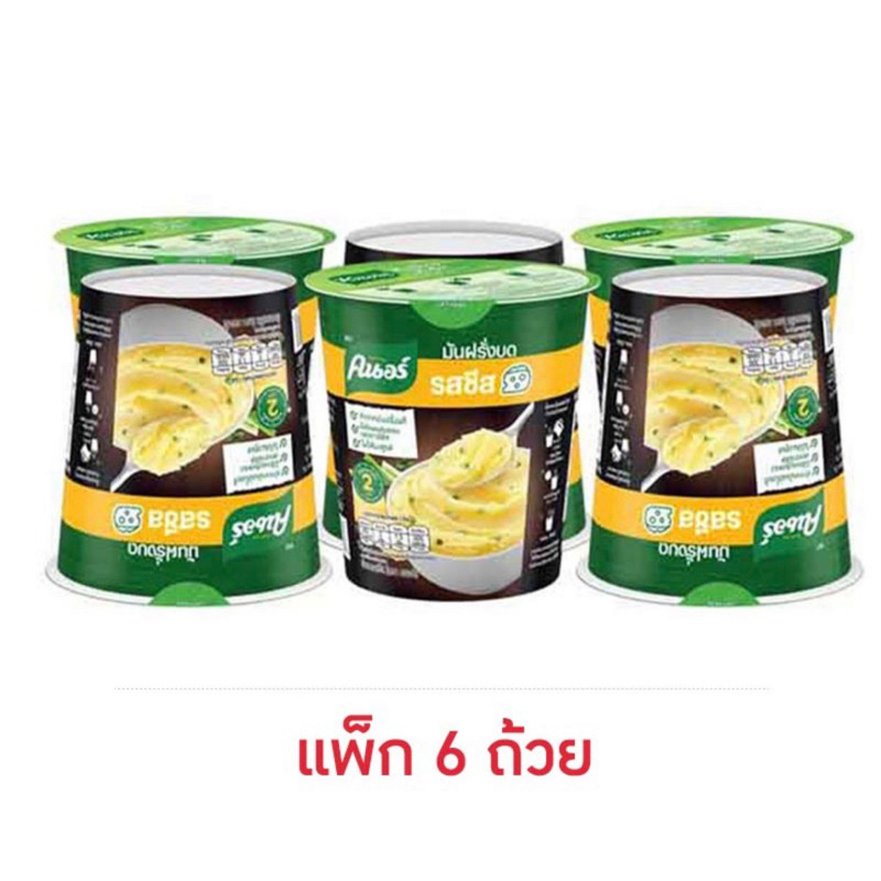 คนอร์มันบดถ้วย รสชีส 26 กรัม (แพ็ก 6 ถ้วย)